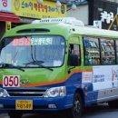 문산읍 행정복지센터 이미지