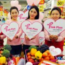 한국암예방지원센터 이미지