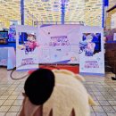 어둔이 화장실 1 | 분리불안성가신남자아이게임앙상블스타즈의공개프러포즈