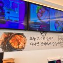 전통항아리보쌈 이미지