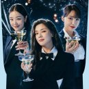 여행소희컴퍼니