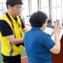 서귀포전천후게이트볼장 이미지