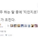 신서갈비 네이버블로그
