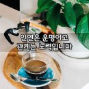 우리수출포장