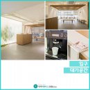 인천터미널역 이미지