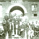 명성아지트