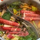 샤브샤브.칼국수 이미지