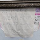 절골식당 이미지