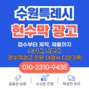 대명광고기획 이미지