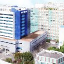 동아대학교의료원 이미지