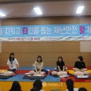 보성군청소년수련원 이미지