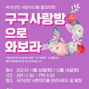 보라마켓