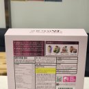 에코유익한약국 이미지