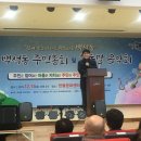 동계2리 이미지