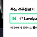 양구산채천국
