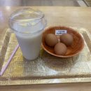 뽑기24시 | 여자 혼자 가도 좋은 찜질방, 관악구 쑥고개사우나 24시 찜질방 후기