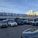 구룡포회도매 | 대구 매천시장 대게 가격 회 과메기 줄돔 포장