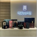 태흥당한의원 이미지