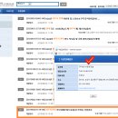 주식회사태영건설 티스토리