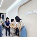 노인돌봄생활지원사 1급 자격과정 이미지