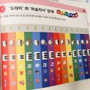 샤이닝피아노