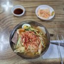 동대신동 광화냉면 이미지