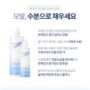 큐링샵