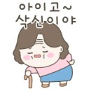 창의로봇교실 이미지