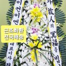 로즈그램 네이버블로그