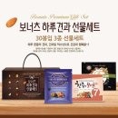 (주)다경