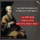 제일한방약품 이미지