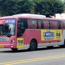 선진종합가스 네이버블로그