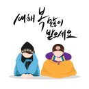 (대리기재) 트랙터+인정넘버+일자리 매매입니다. 이미지