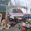 통영시 카페, 통영어시장 수려한 바다뷰를 자랑하는 카페, "카페바다봄"