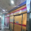 낭낭피부샵