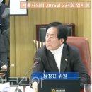 대신소방산업(주) 이미지