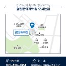 이·문내과의원 이미지