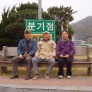 벌교홍교 이미지