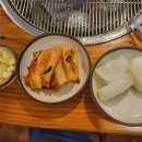 가나안환경