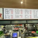 떡두껍집 이미지