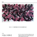 새문안로3길 이미지