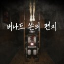 코리안 링귀스틱스 랩 이미지