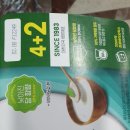 SM할인마트