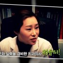 SBS동영상 이미지