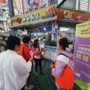 창원보건소 치매안심센터 이미지