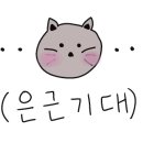 비바드헤어대전은행동점 네이버블로그