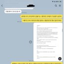 중학교 함수, 이렇게 공부해야 합니다 | 계량경제학(Econometrics) 과외후기 (건국대 2025 fall, 부제: 금공A매치 학교수업을 반드시 들어야...