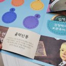 모차르트음악교습소 이미지