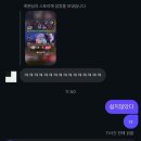 일상기록|취업전 마지막 일주일 일상😢