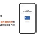 온누리 안경 네이버블로그